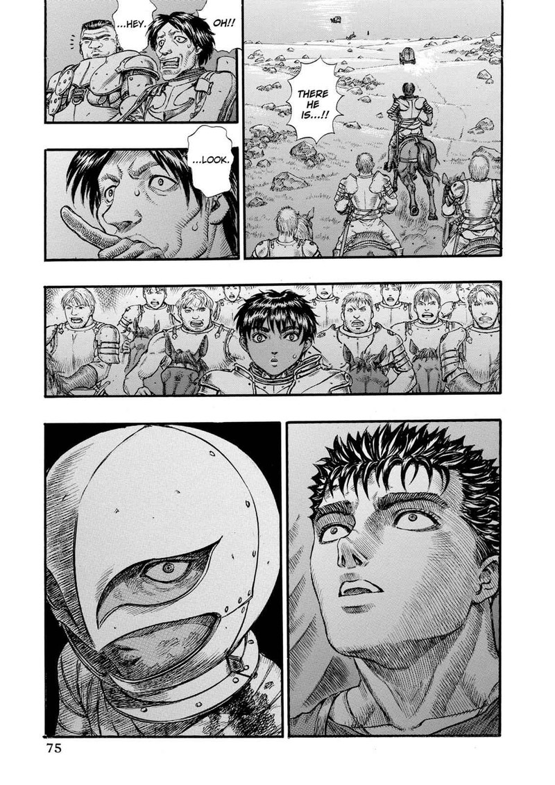 Berserk 73 6