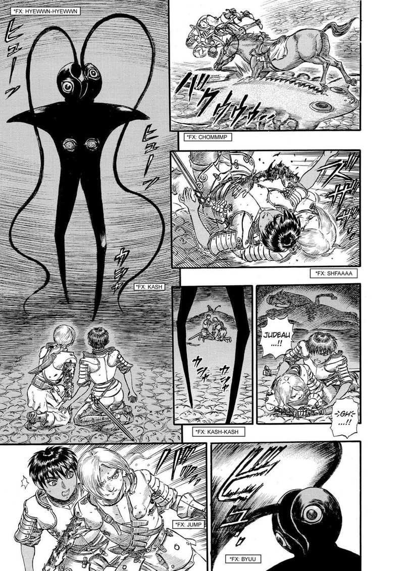 Berserk 81 9