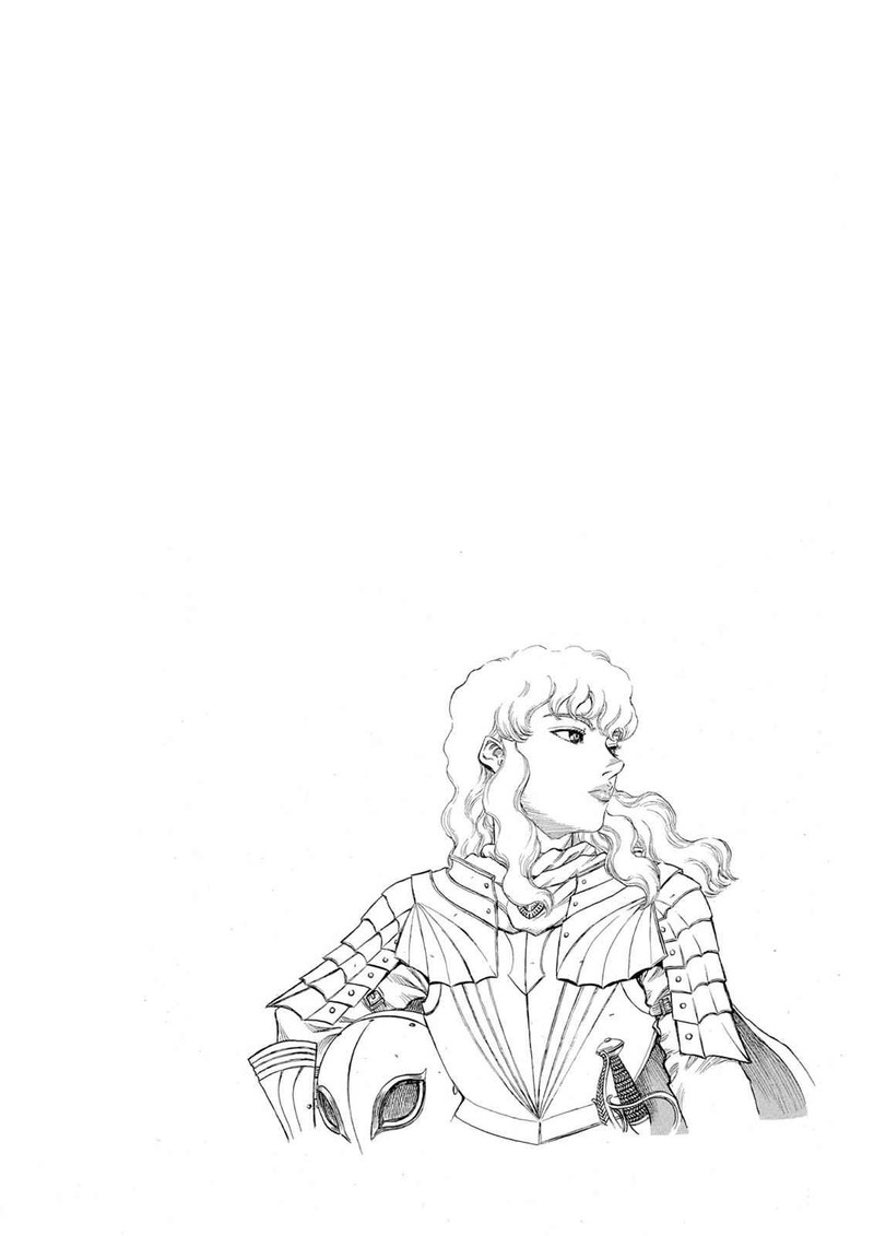 Berserk 82 21