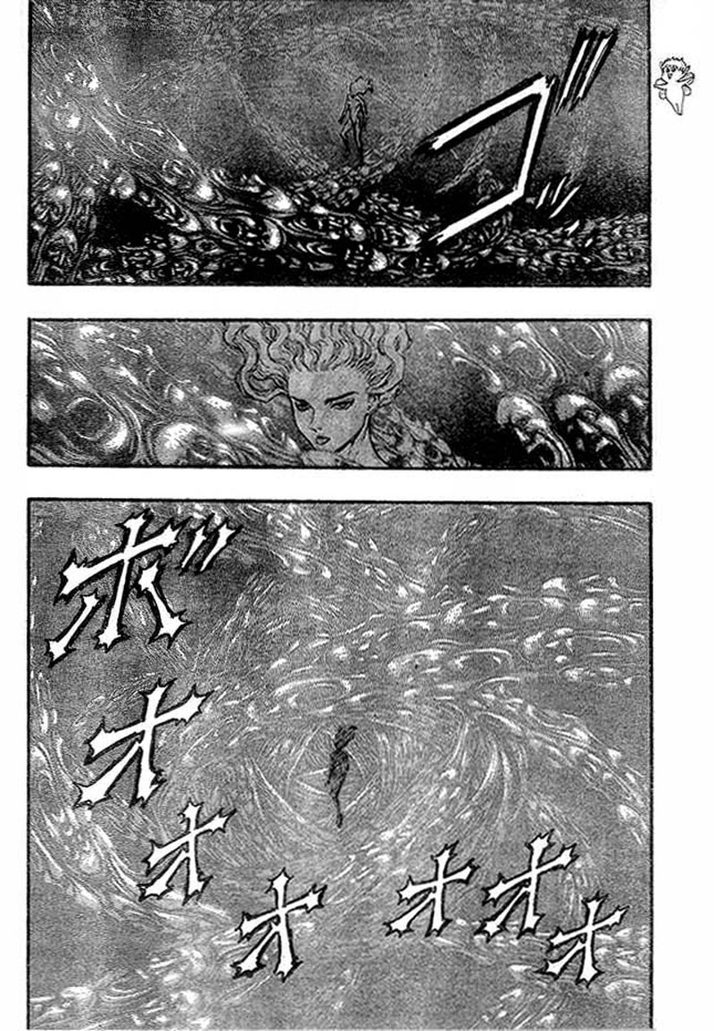 Berserk 83 15
