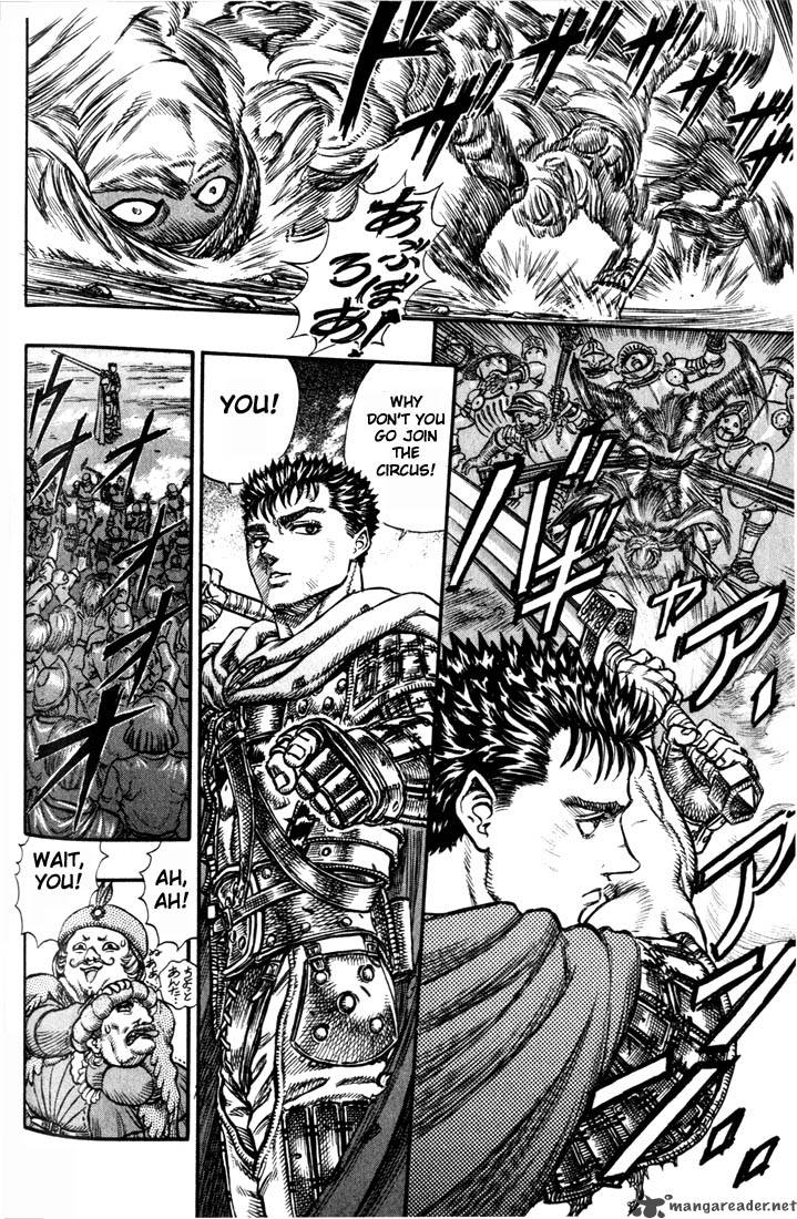 Berserk 9 124