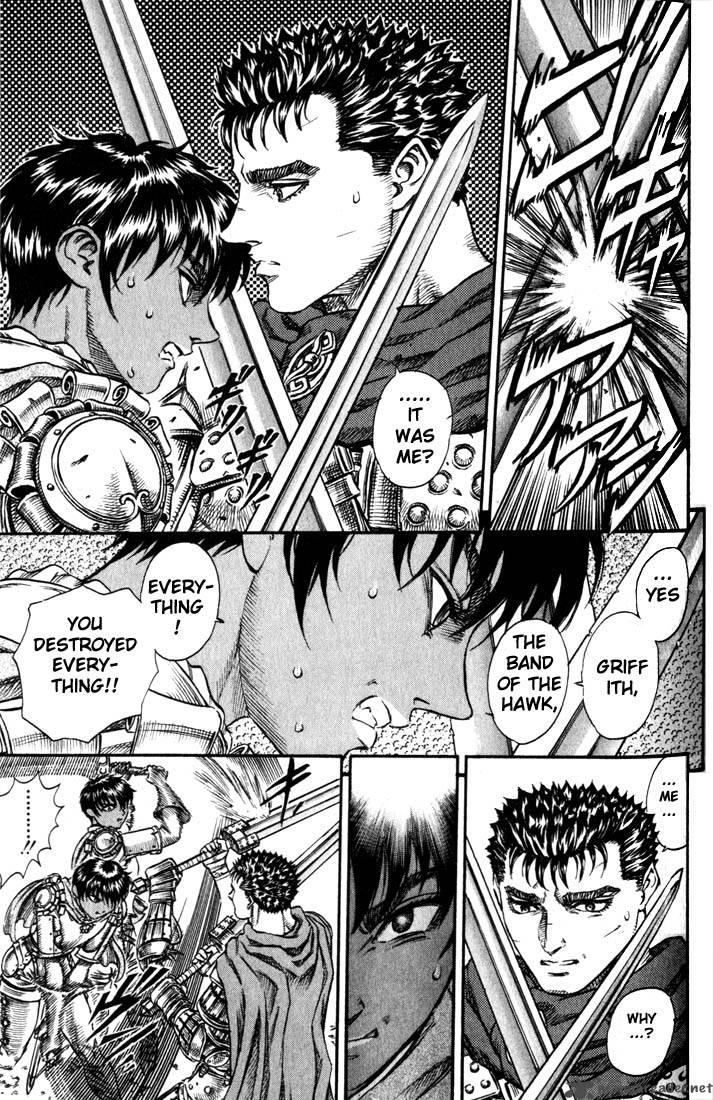 Berserk 9 197