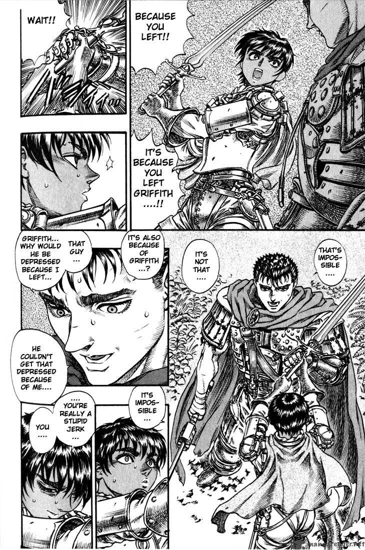 Berserk 9 198