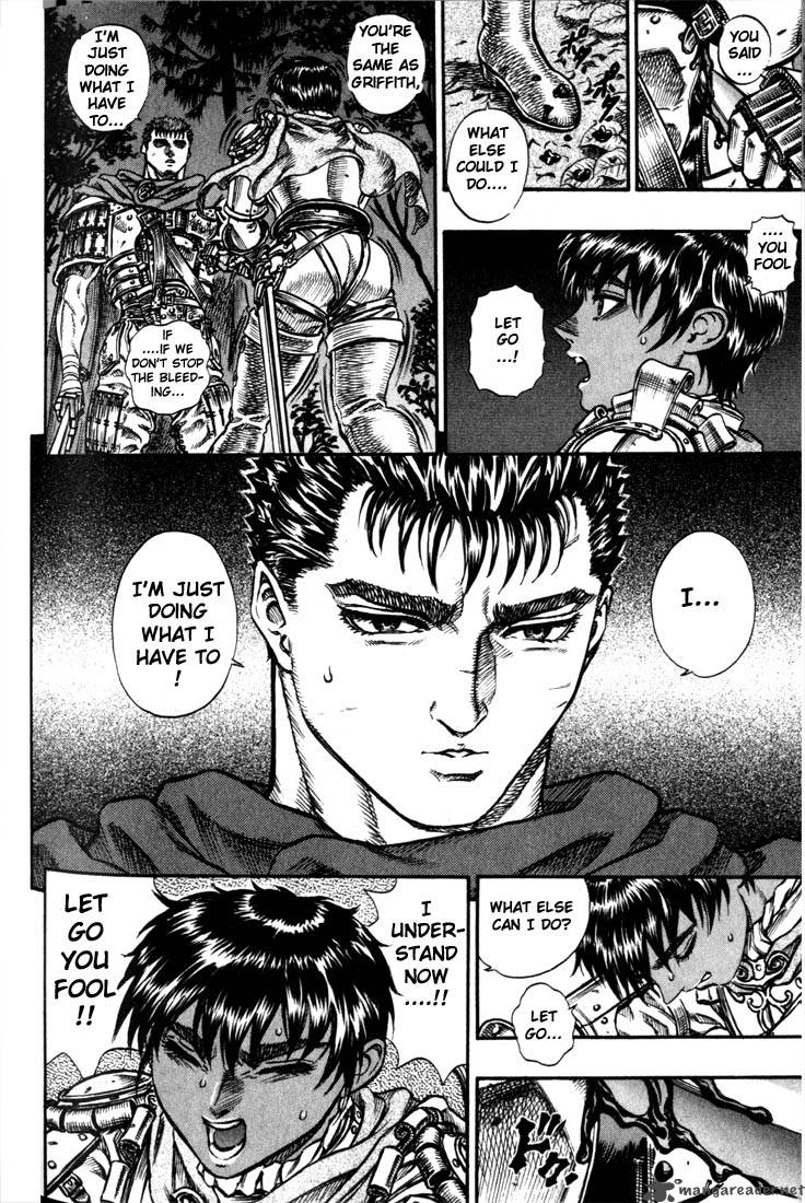 Berserk 9 202