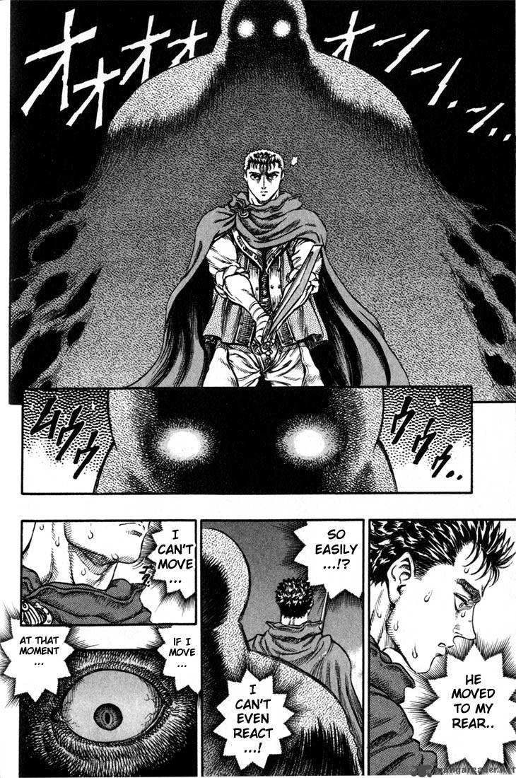 Berserk 9 34