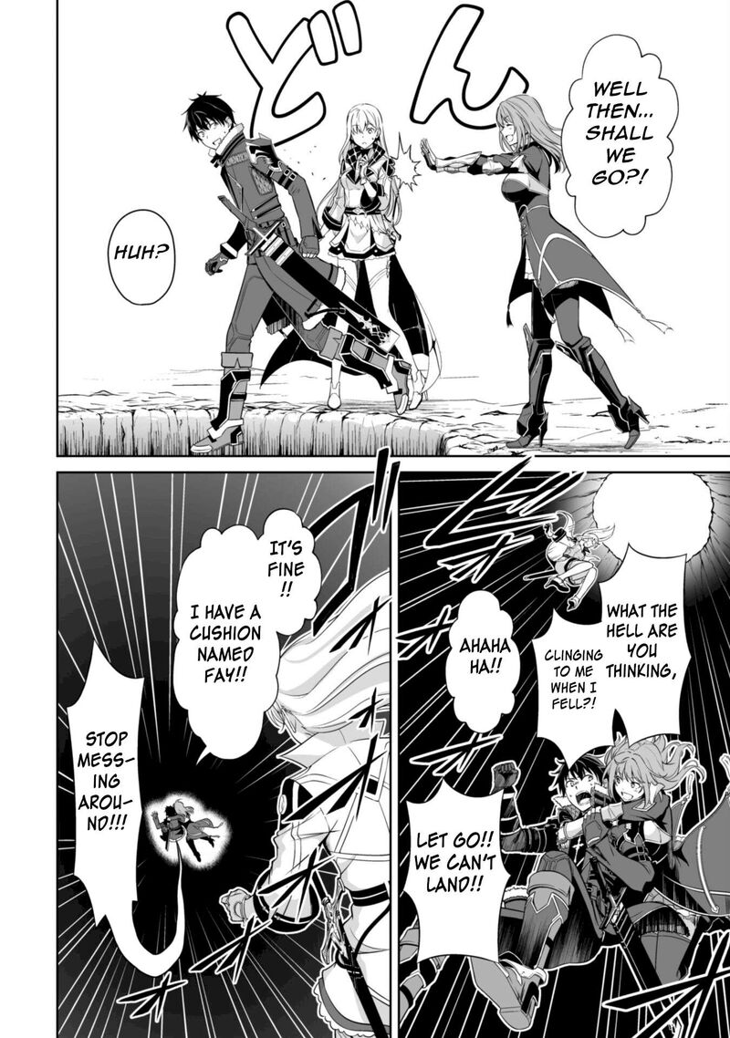 Berserk Of Gluttony 69 10