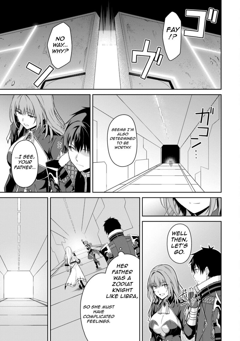 Berserk Of Gluttony 69 17