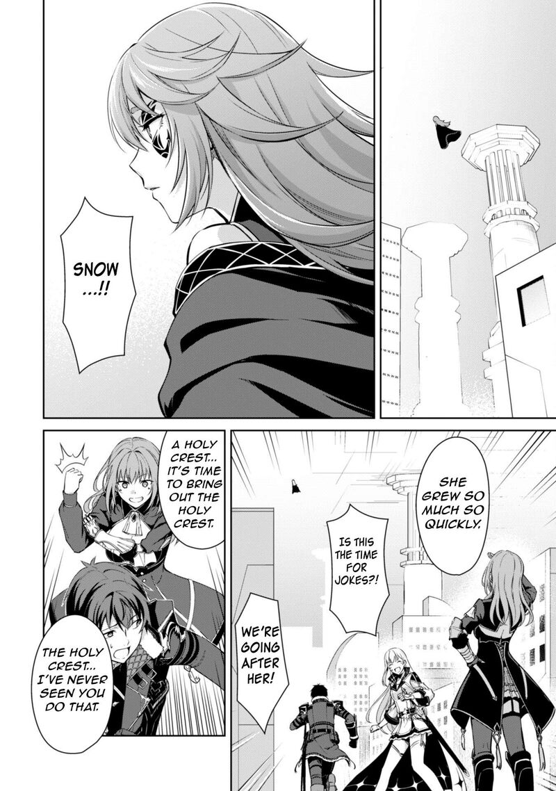 Berserk Of Gluttony 69 21