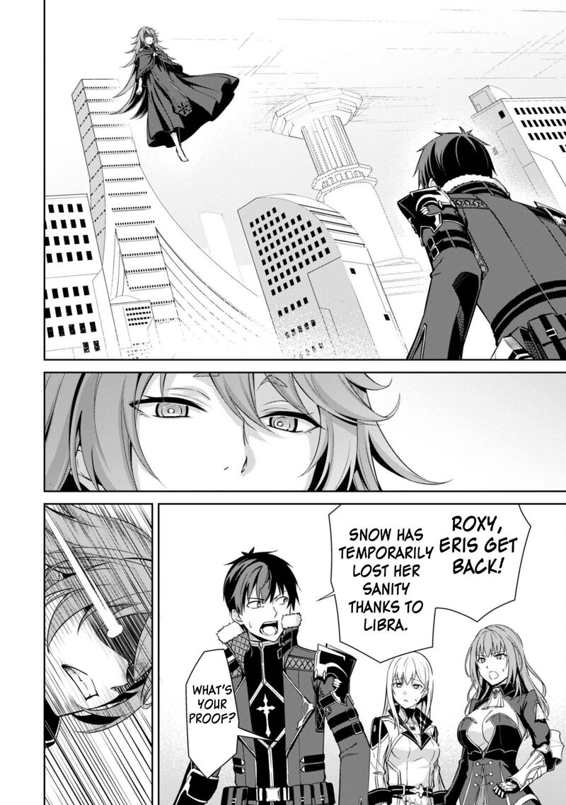 Berserk Of Gluttony 69 23