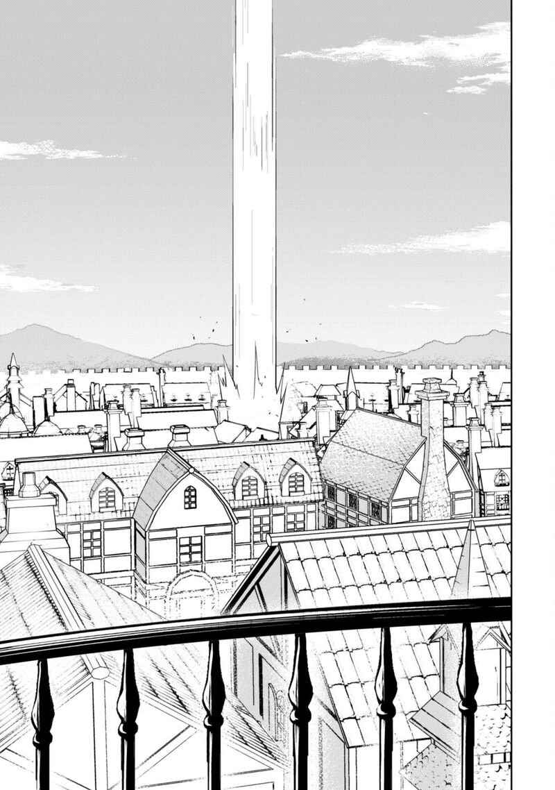 Berserk Of Gluttony 69 7