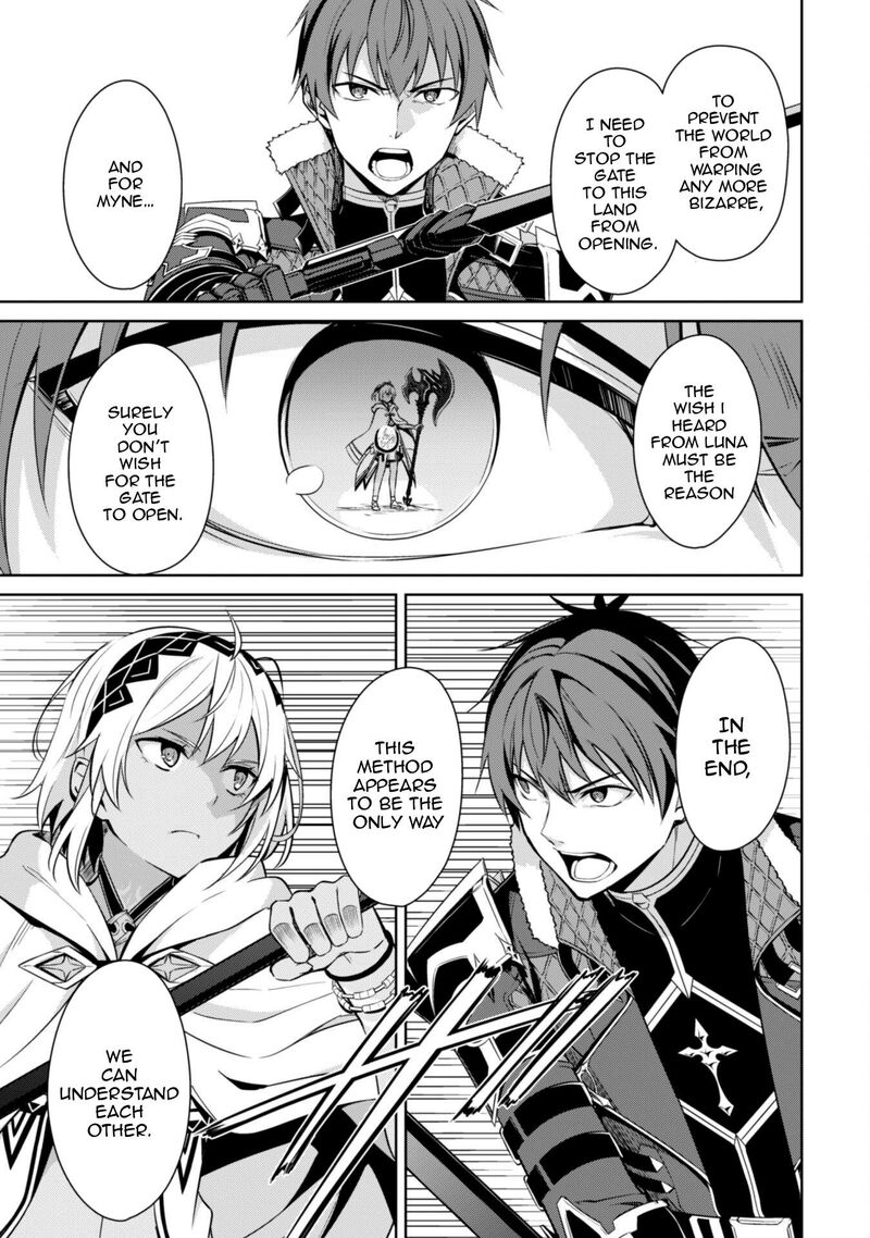 Berserk Of Gluttony 71 4