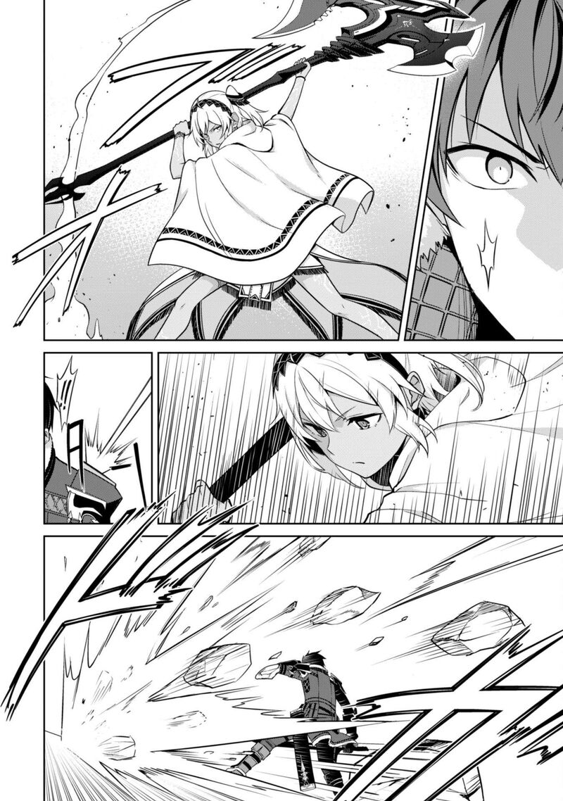 Berserk Of Gluttony 71 7