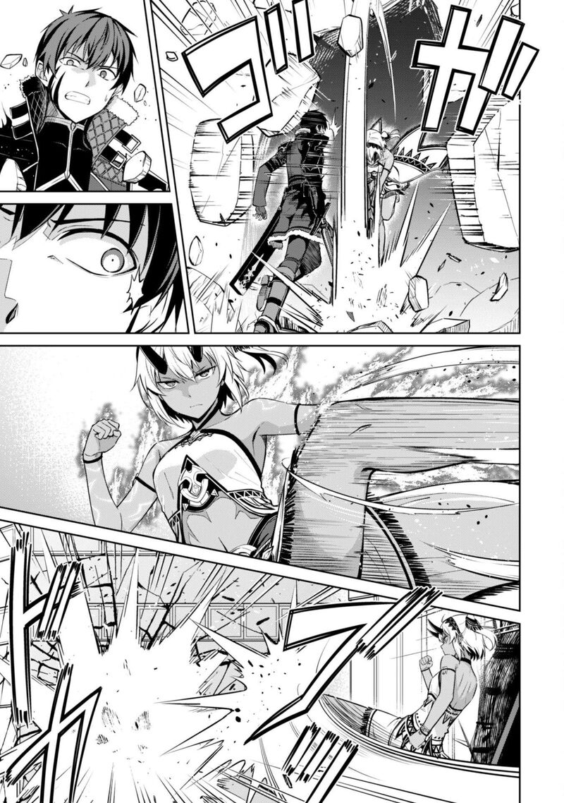 Berserk Of Gluttony 72 12