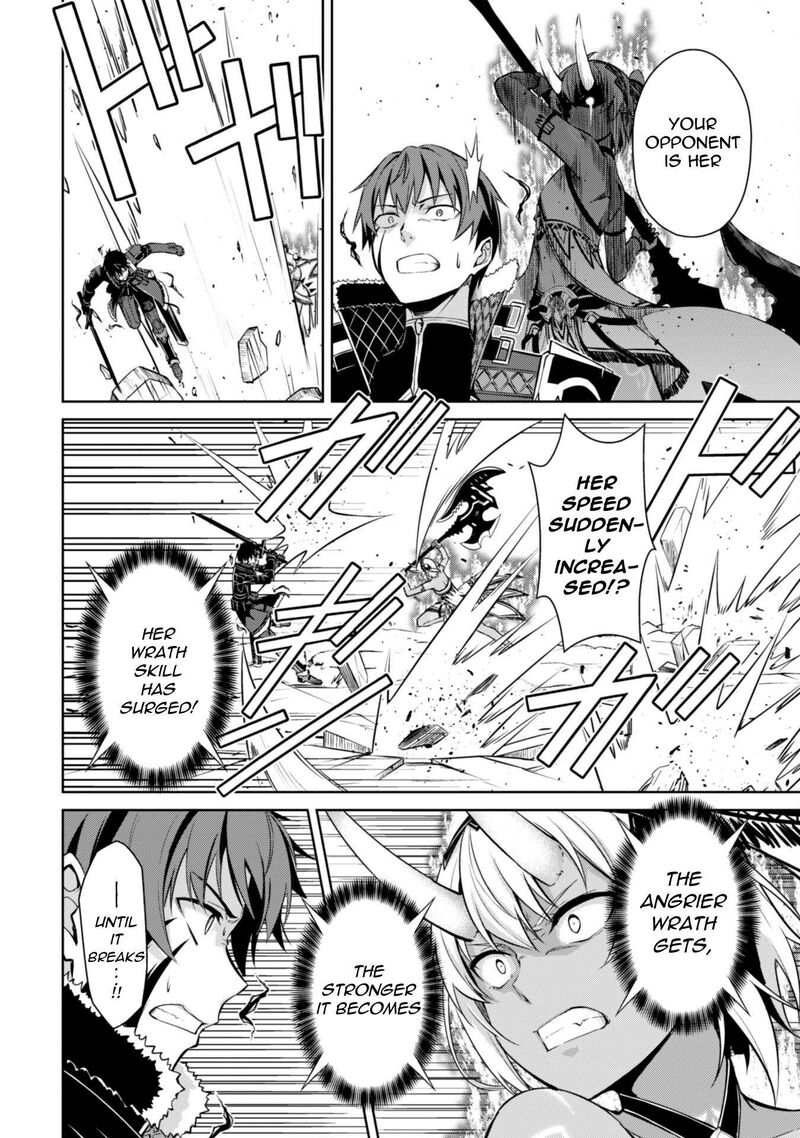 Berserk Of Gluttony 72 19