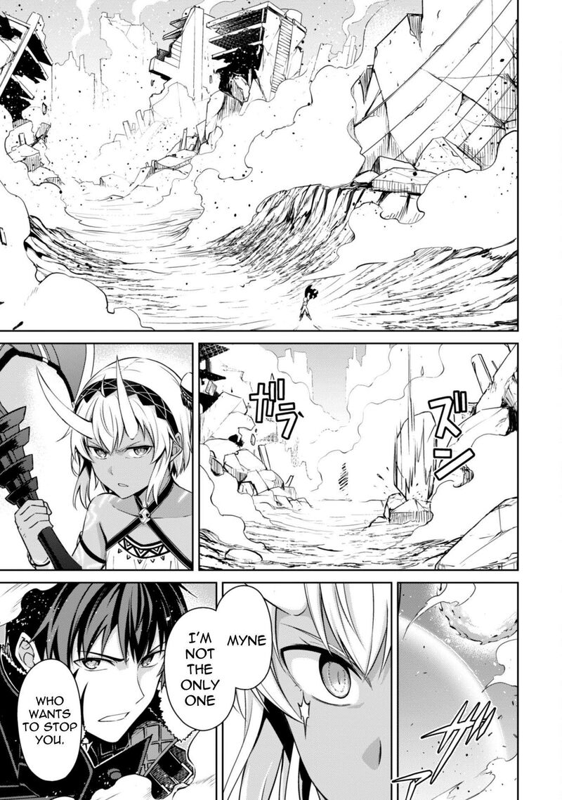 Berserk Of Gluttony 72 24