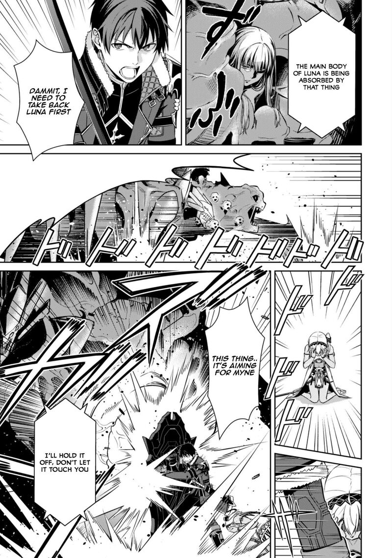 Berserk Of Gluttony 75 17