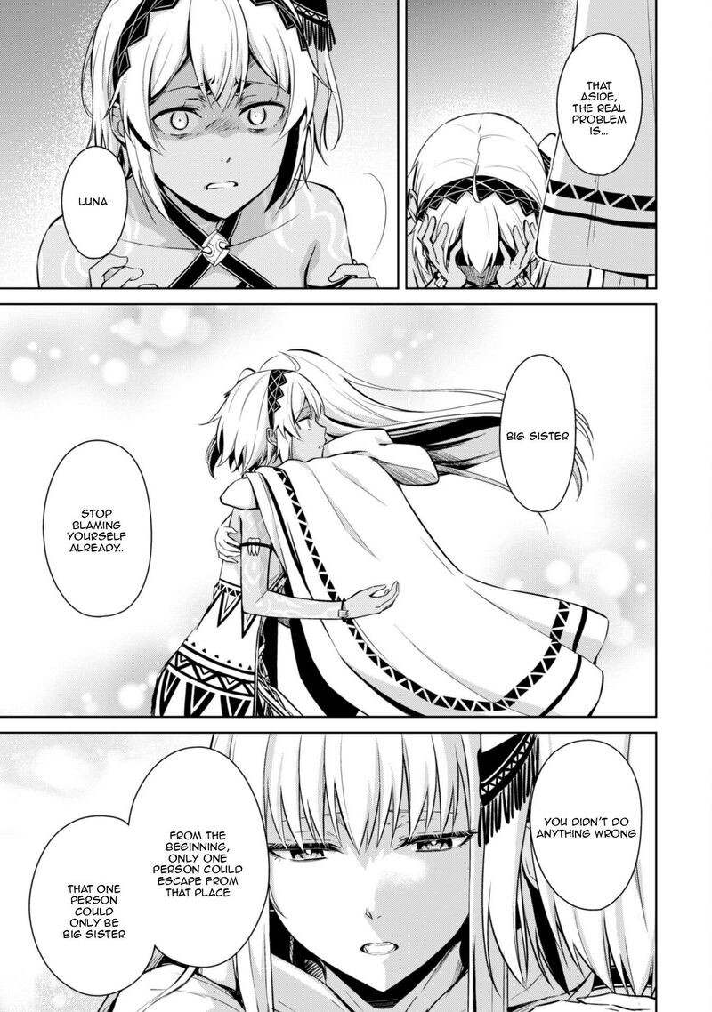 Berserk Of Gluttony 75 21