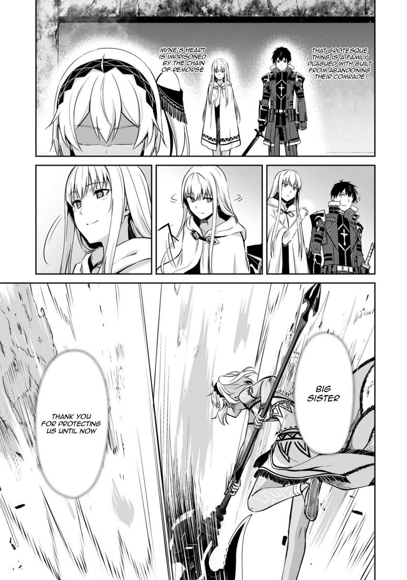 Berserk Of Gluttony 75 24