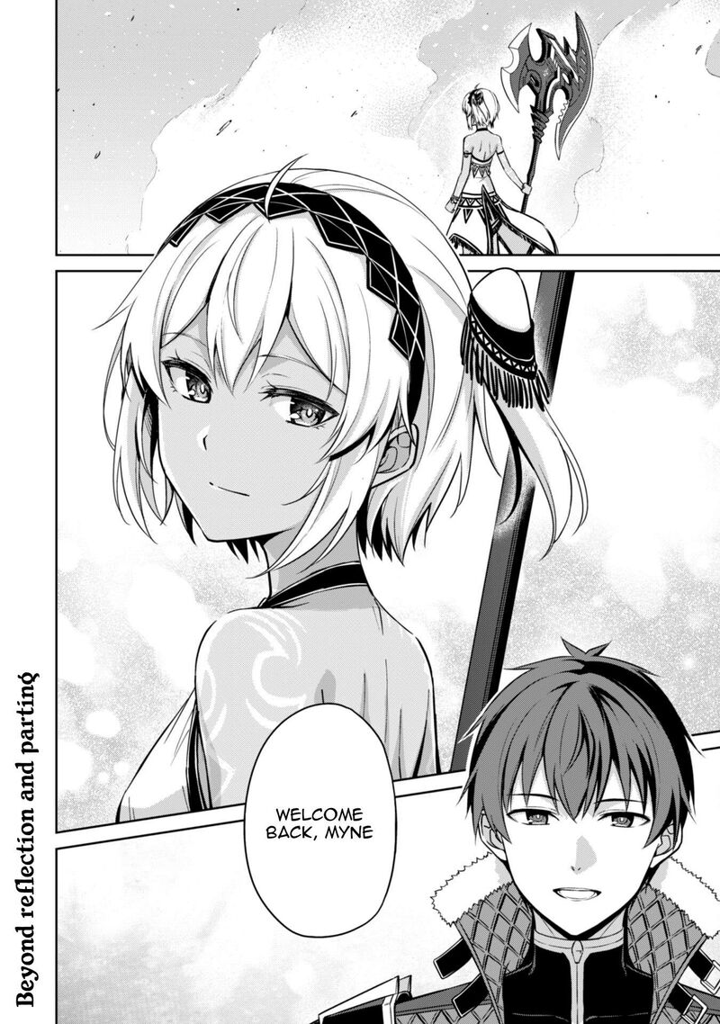 Berserk Of Gluttony 75 25