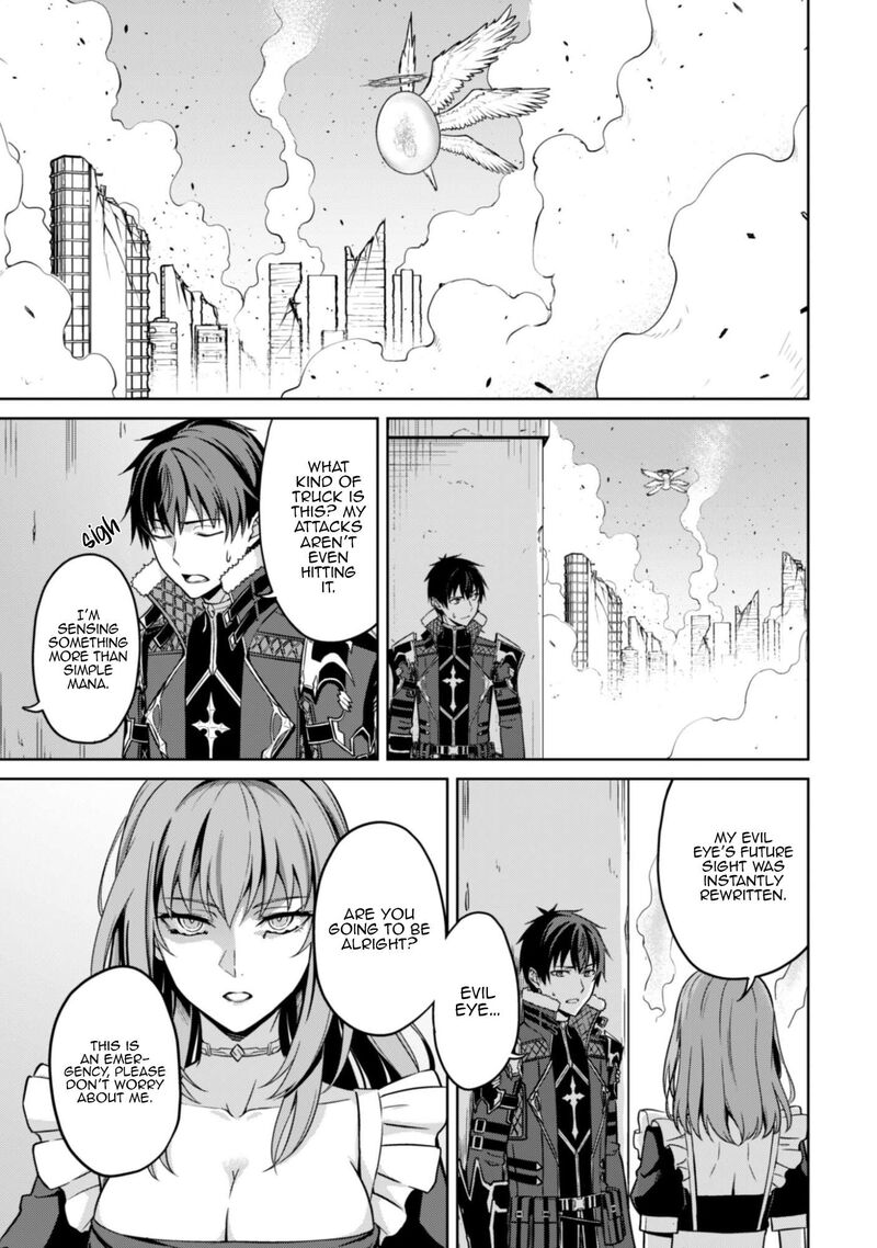 Berserk Of Gluttony 83 12