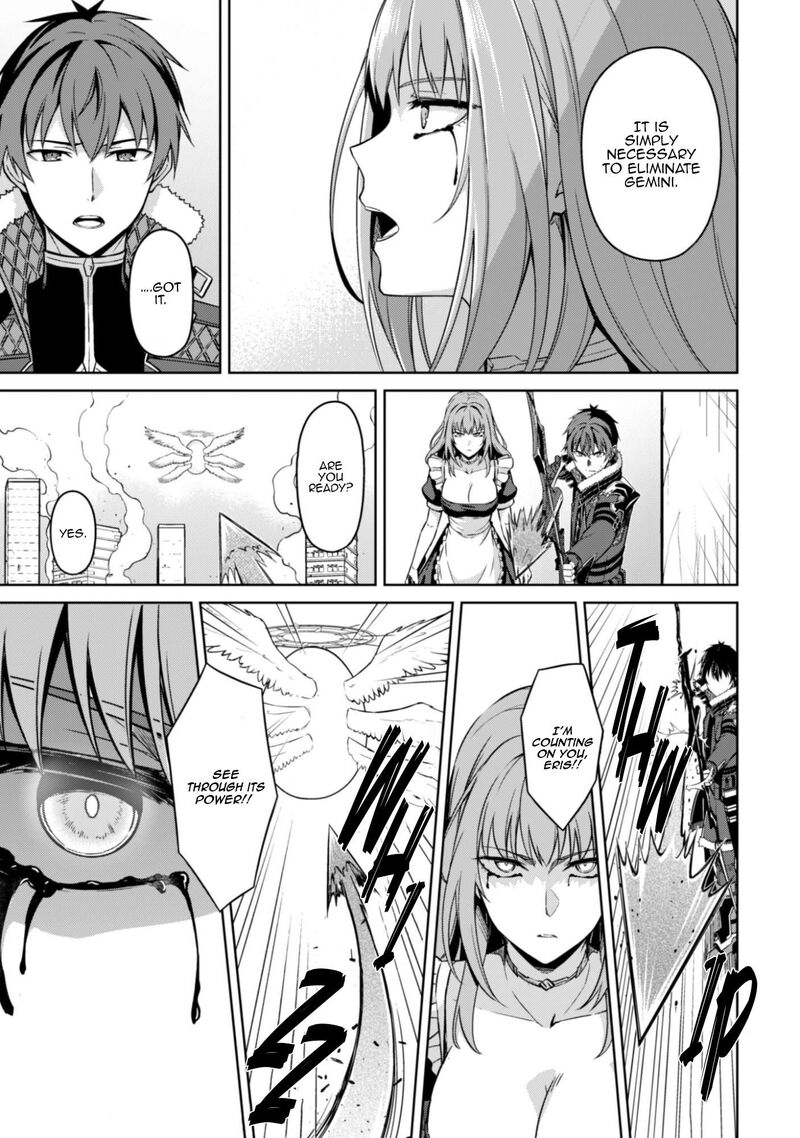 Berserk Of Gluttony 83 14