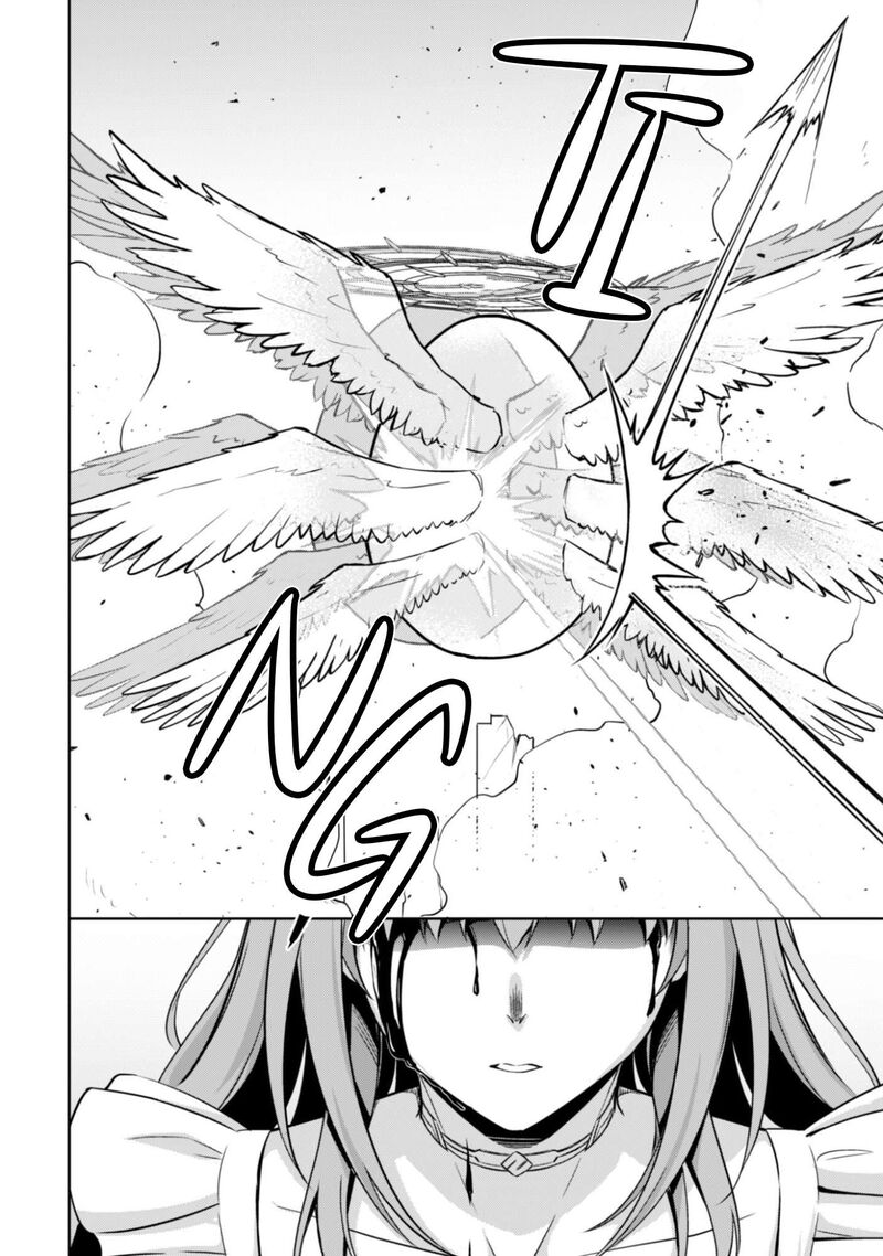 Berserk Of Gluttony 83 15
