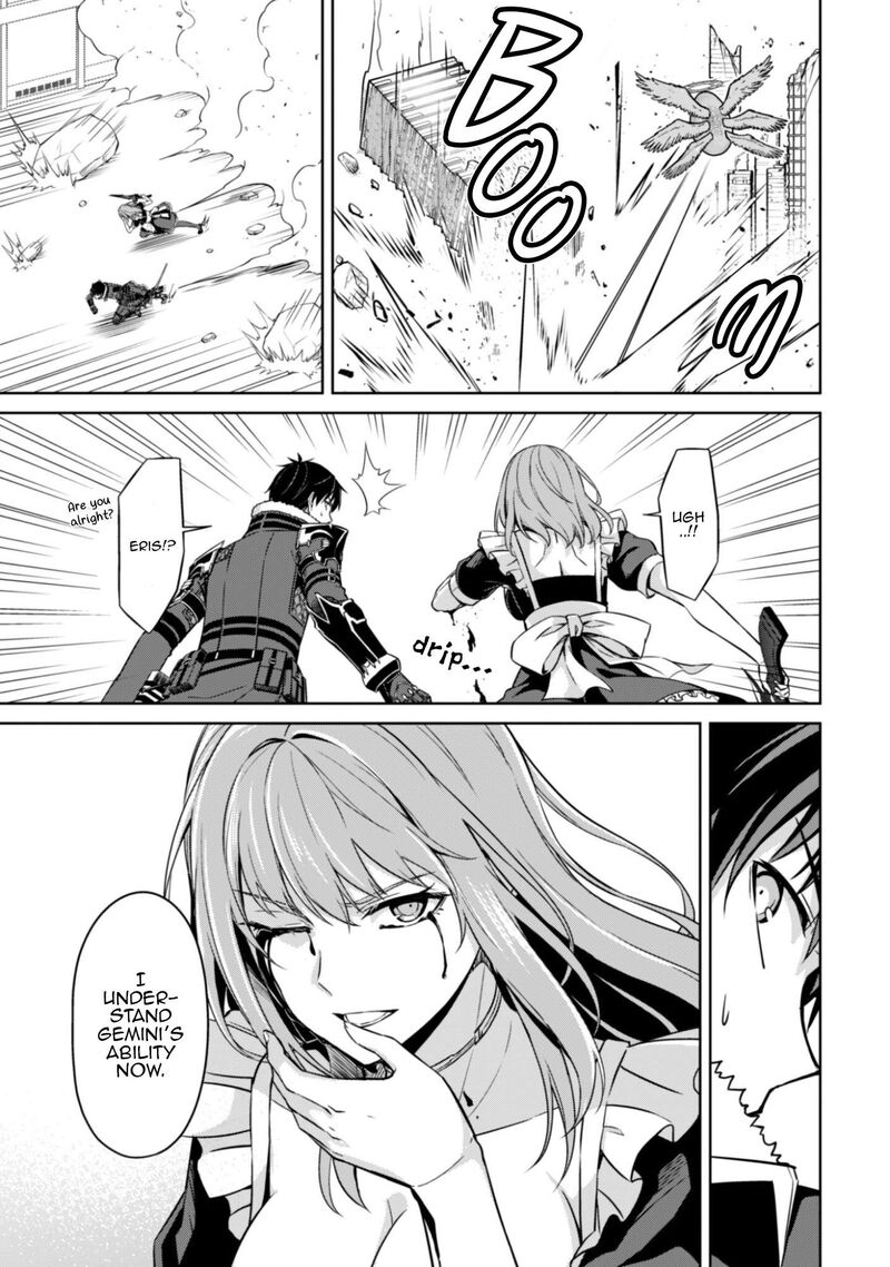 Berserk Of Gluttony 83 16