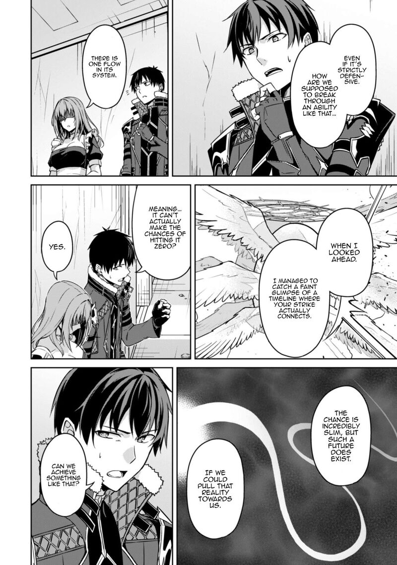 Berserk Of Gluttony 83 19