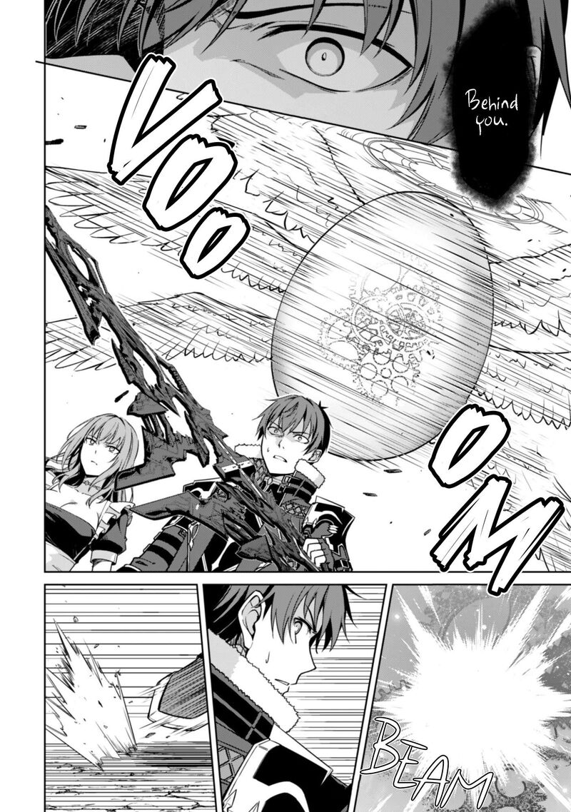 Berserk Of Gluttony 83 5