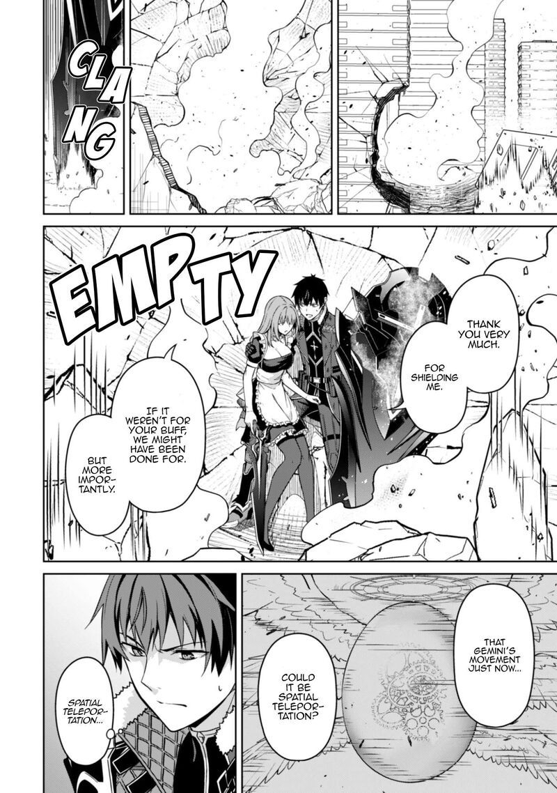 Berserk Of Gluttony 83 7