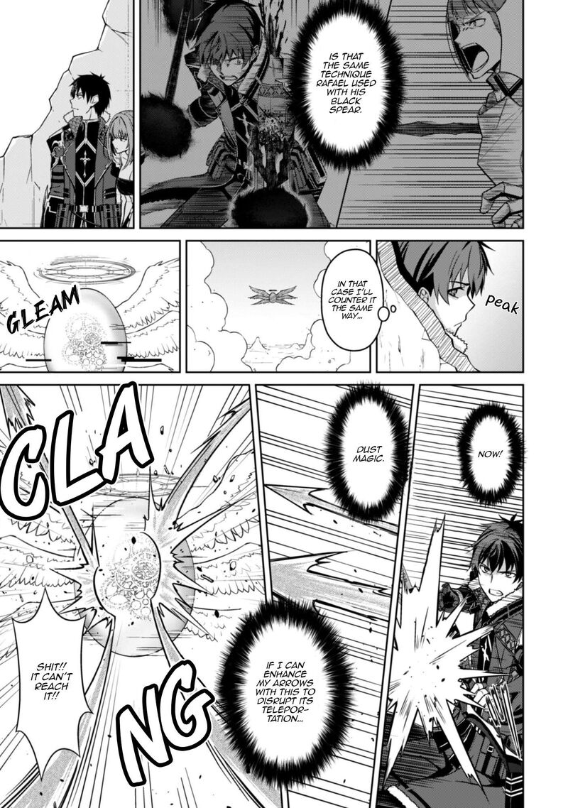 Berserk Of Gluttony 83 8