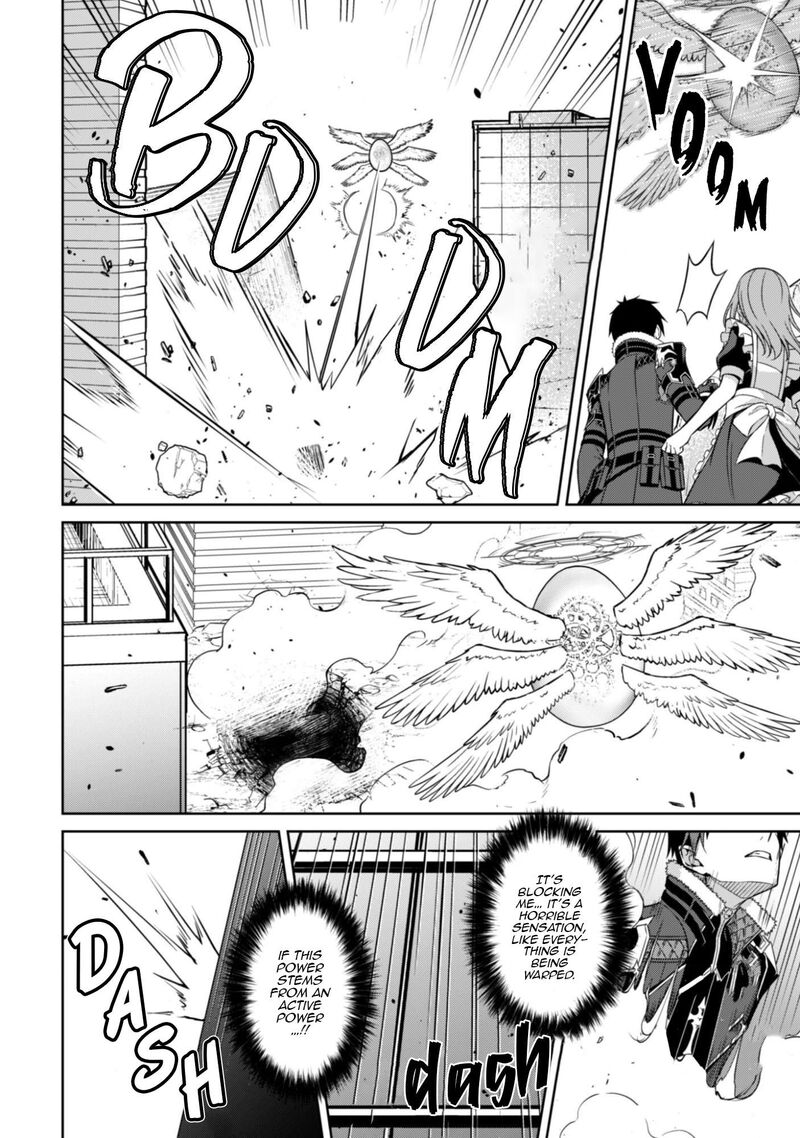 Berserk Of Gluttony 83 9