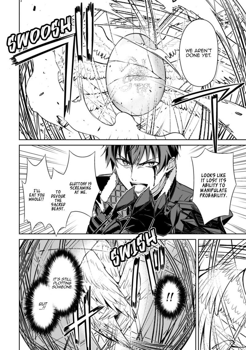 Berserk Of Gluttony 84 13