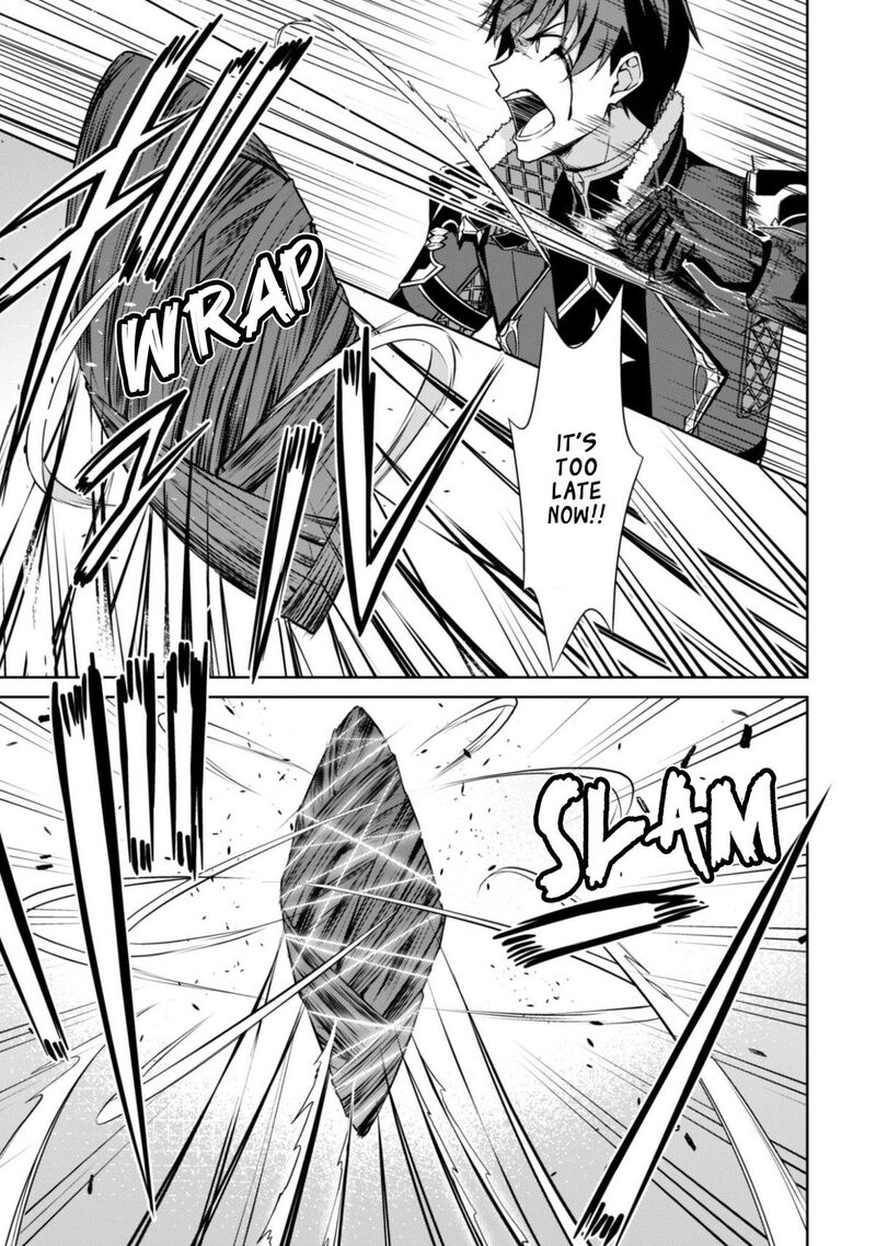 Berserk Of Gluttony 84 14