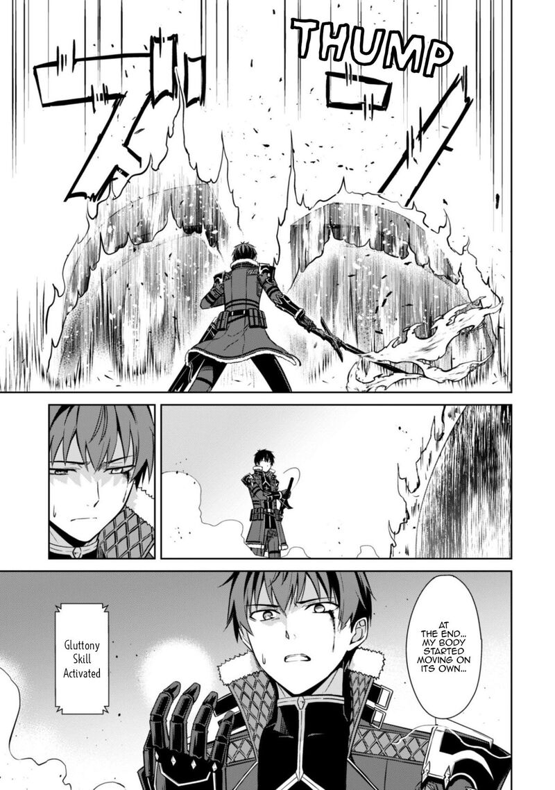 Berserk Of Gluttony 84 24