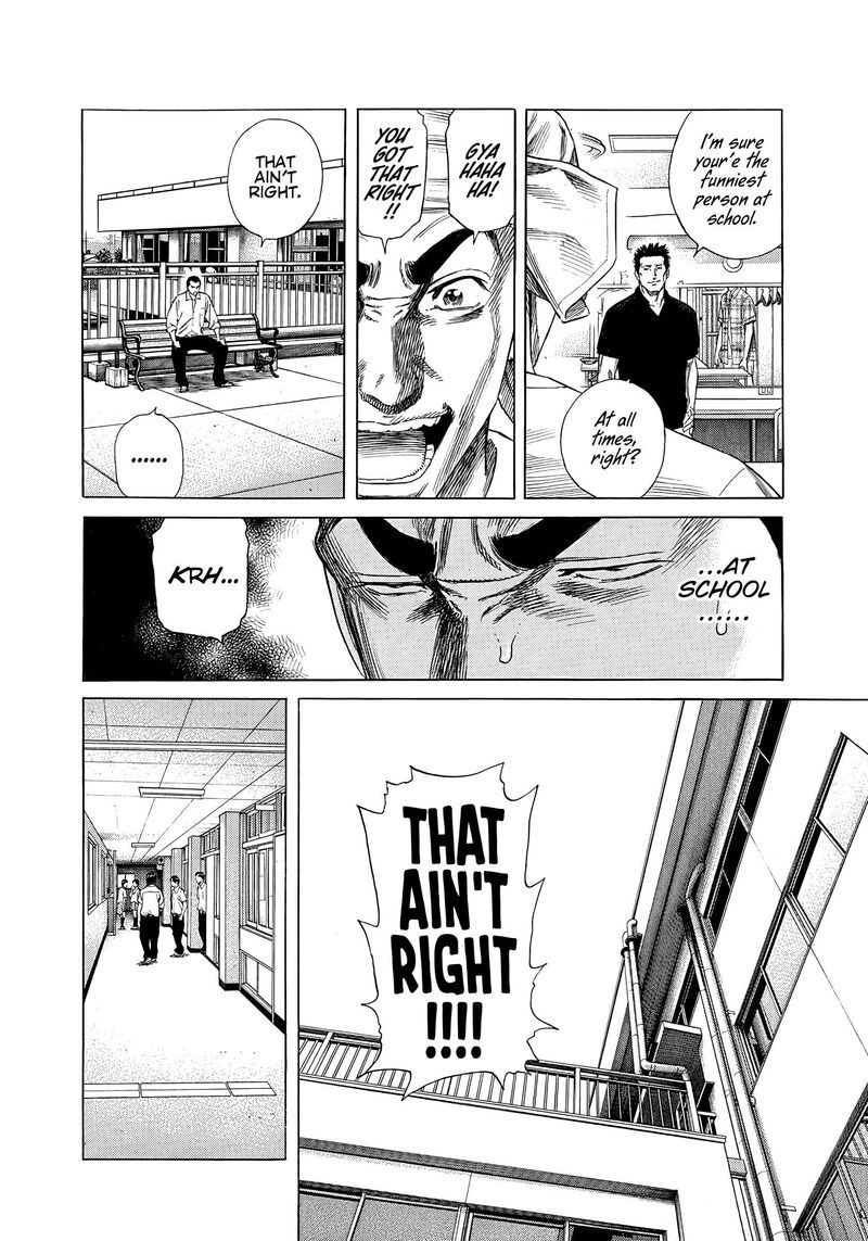 Beshari Gurashi 20 15