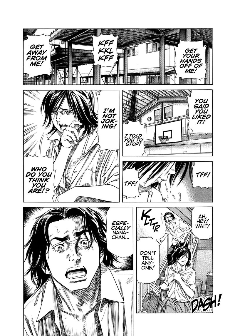 Beshari Gurashi 20 3