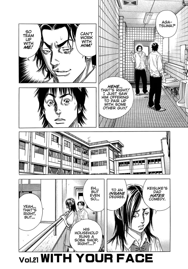 Beshari Gurashi 21 1