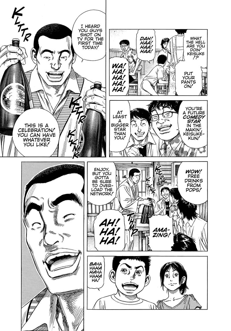 Beshari Gurashi 21 16