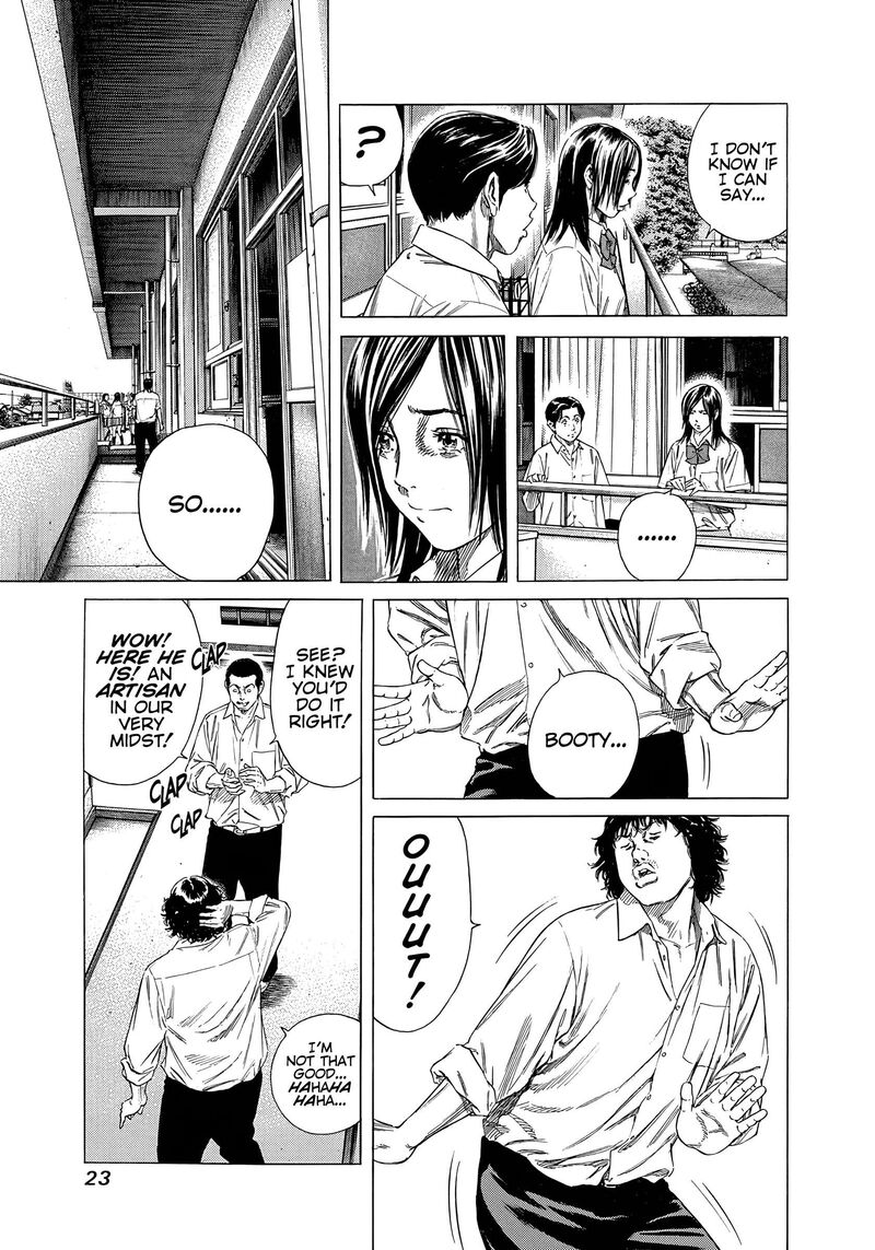 Beshari Gurashi 21 2