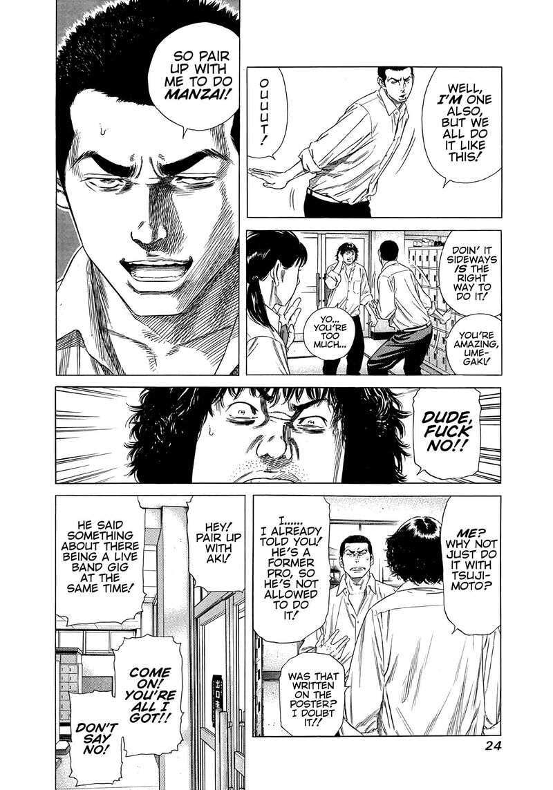 Beshari Gurashi 21 3