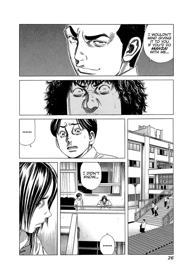 Beshari Gurashi 21 5