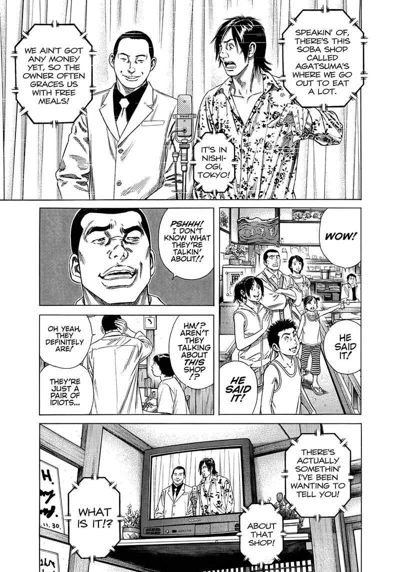 Beshari Gurashi 22 15