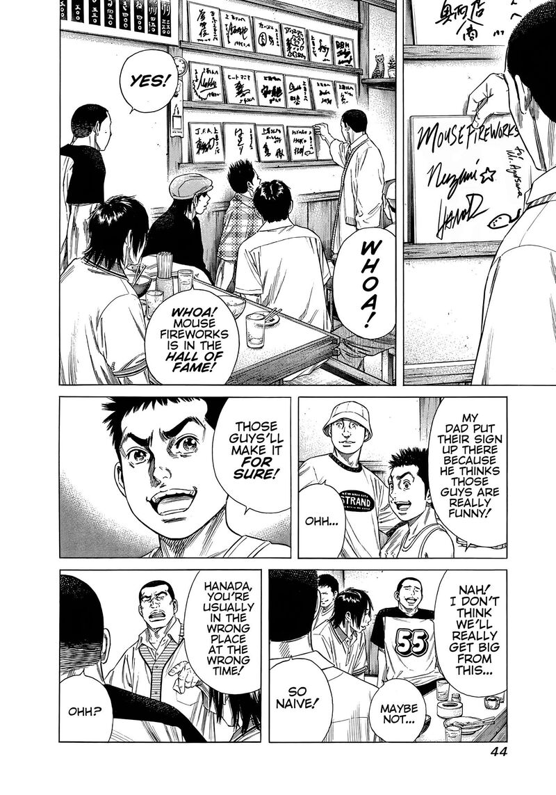 Beshari Gurashi 22 6