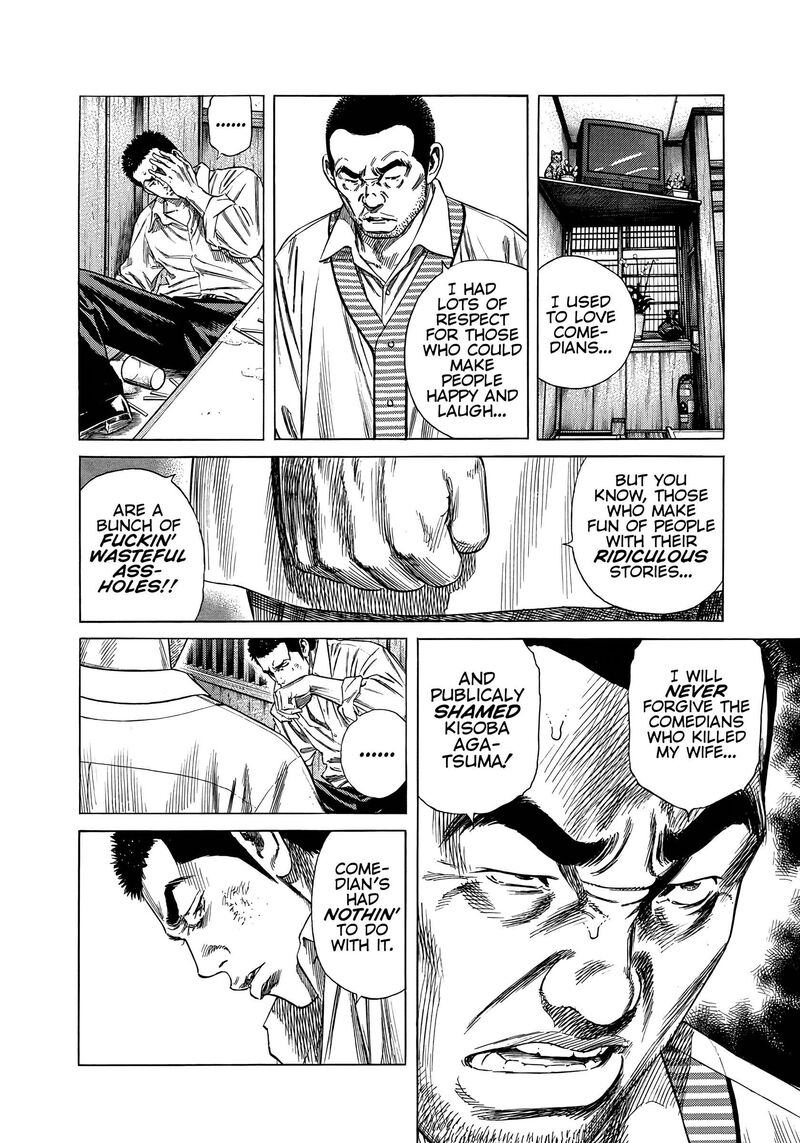 Beshari Gurashi 24 14