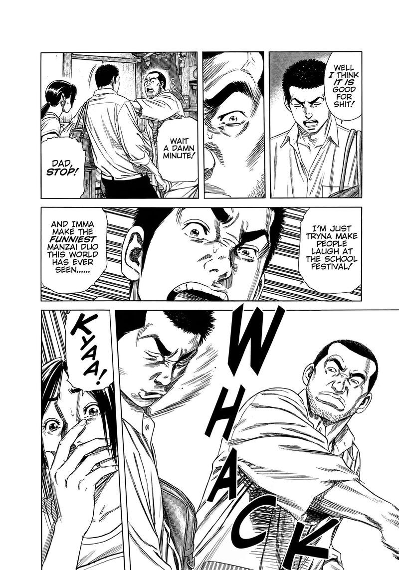 Beshari Gurashi 24 4