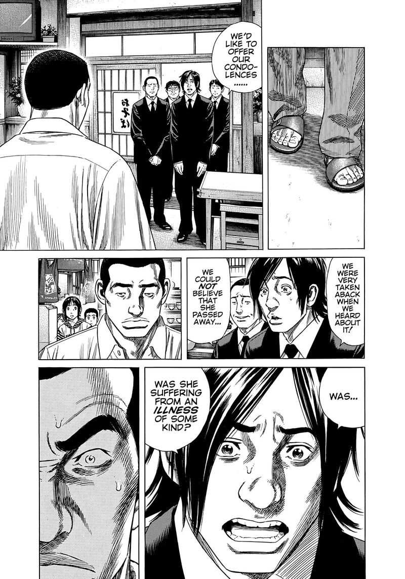 Beshari Gurashi 24 9