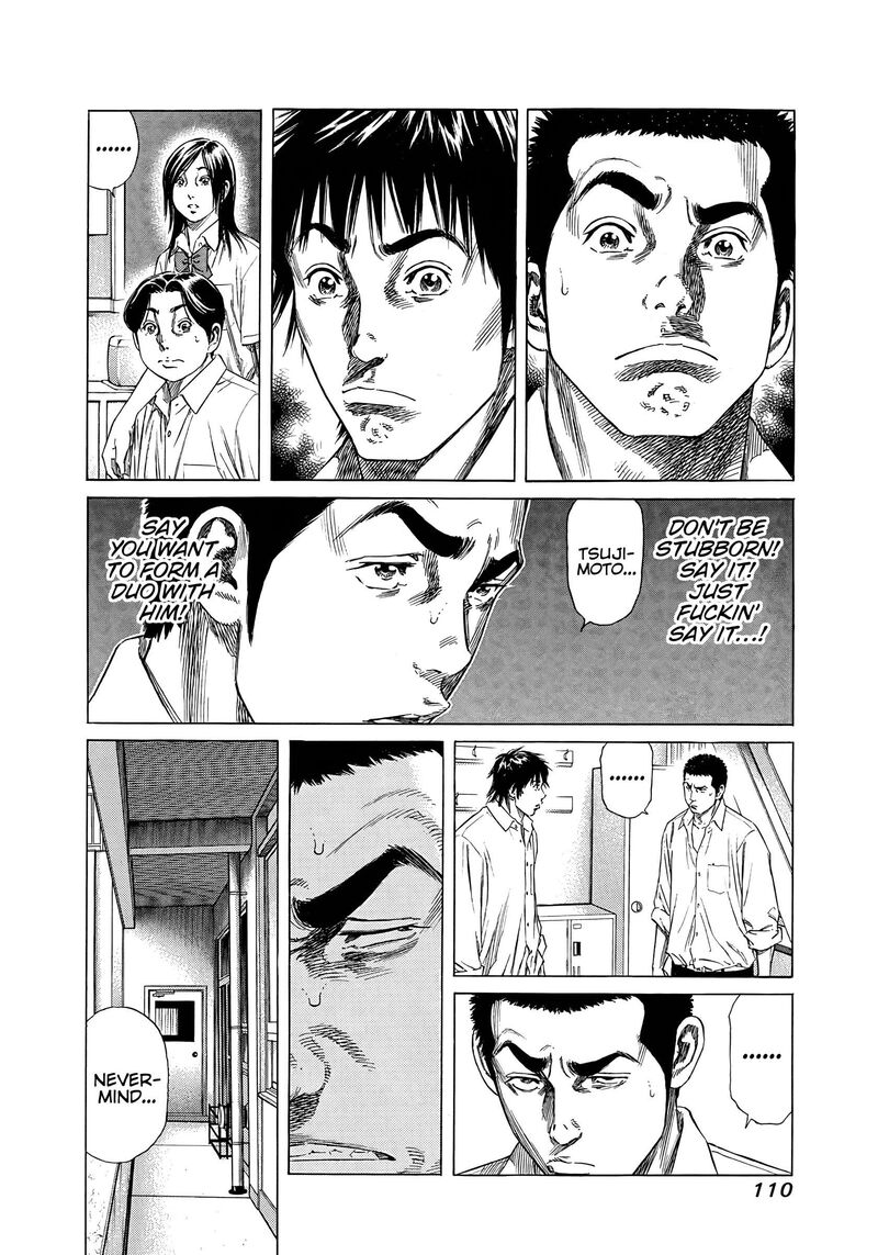 Beshari Gurashi 25 12