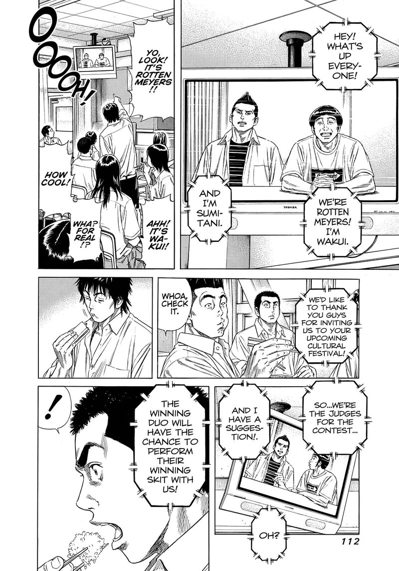 Beshari Gurashi 25 14