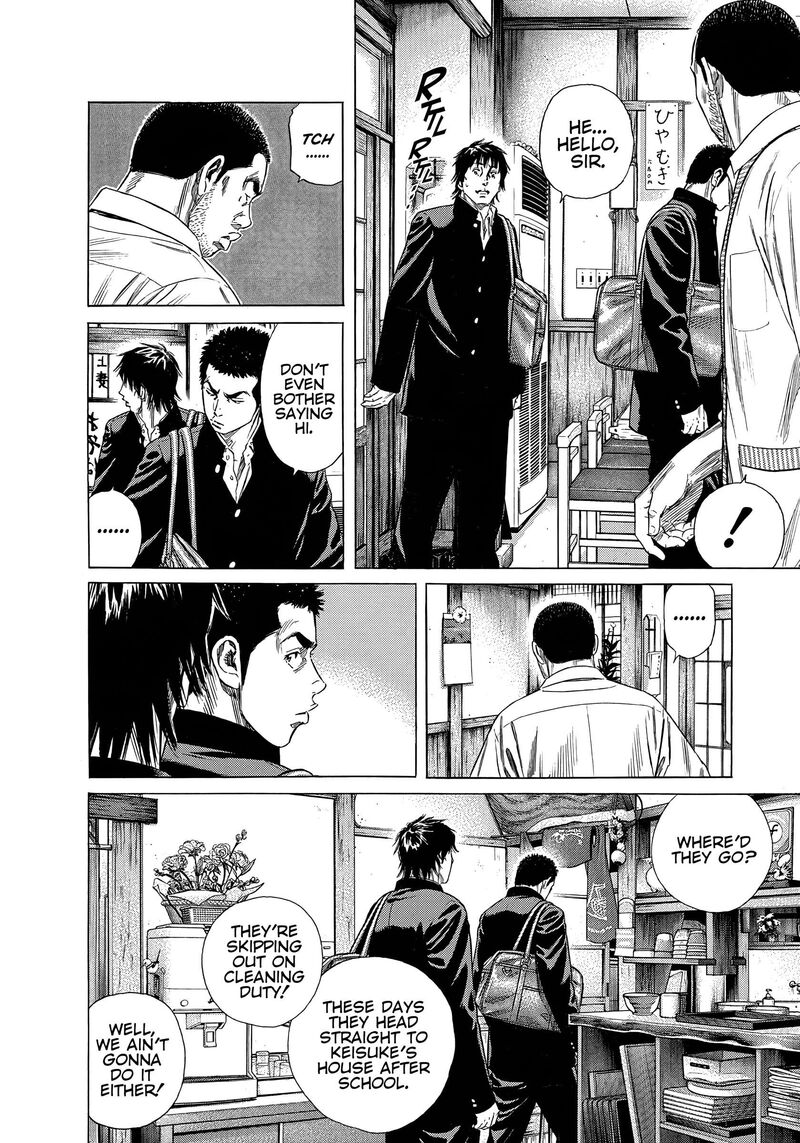 Beshari Gurashi 26 6